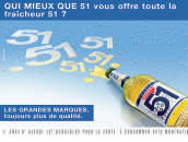 Les grandes marques en campagne: La saga continue en 2007