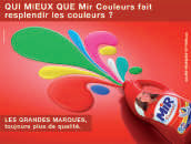 Les grandes marques en campagne: La saga continue en 2007