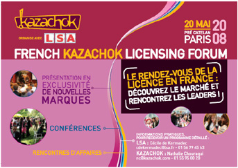Atteintes aux marques