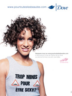 Dove, une cr�me de marque