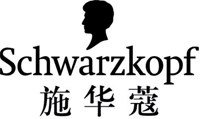 Schwarzkopf premi&egrave;re t&ecirc;te en Europe