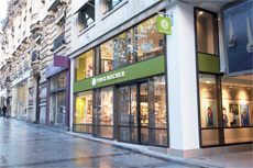 Atelier de la Cosmétique Végétale