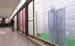 Allée du Recyclage
