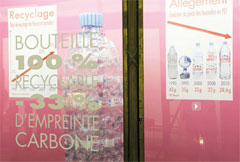 Allée du recyclage