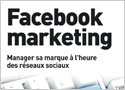 Confiance et r�putation les r�seaux sociaux changent la donne