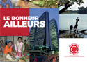 Coca-Cola mise sur le bonheur