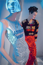 Absolut David Cameron