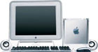 Power Mac 64 Cube