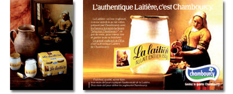 Authentique Laitiere