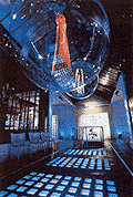 Espace Eph&eacute;m&egrave;re