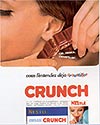 Nestlé crunch