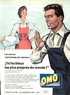 pub omo