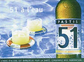 51 a eau