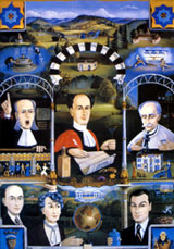famille Bouloumie